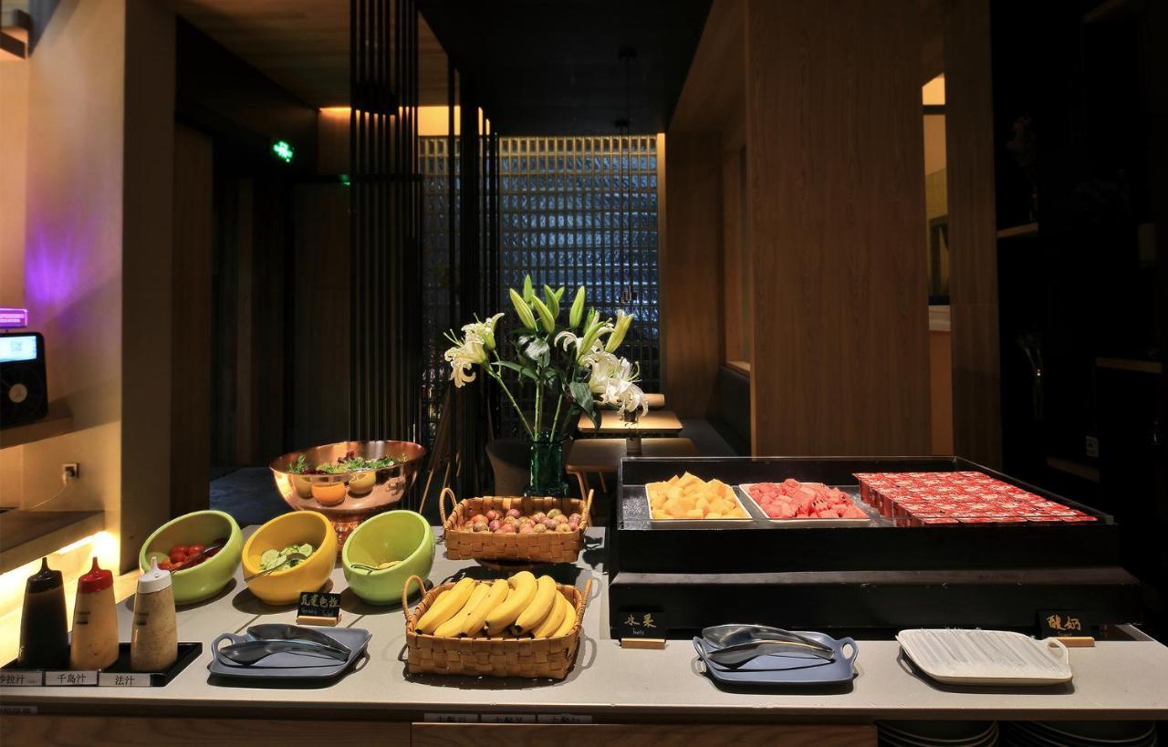 Ebo Hotel Hangzhou Wulin - 5 Mins Drive To The West Lake Екстер'єр фото